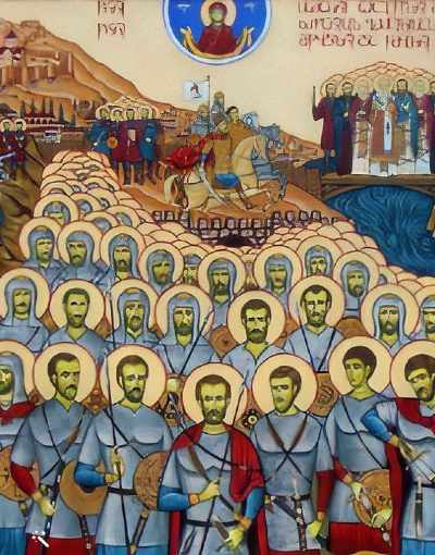 მებრძოლები გვარების, რეგიონის, ქალაქის, სოფლების მიხედვით