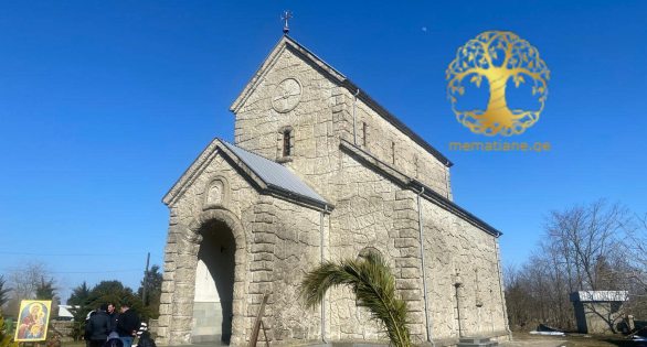 ქობულეთი წმ. გრიგოლ ხანძთელის სახელობის ტაძარი