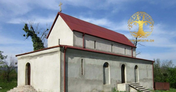 ჩუნეში (წყალტუბო) წმ. გიორგის ეკლესია