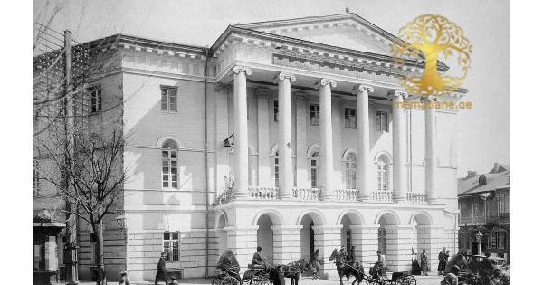 თბილისის სასულიერო სემინარია