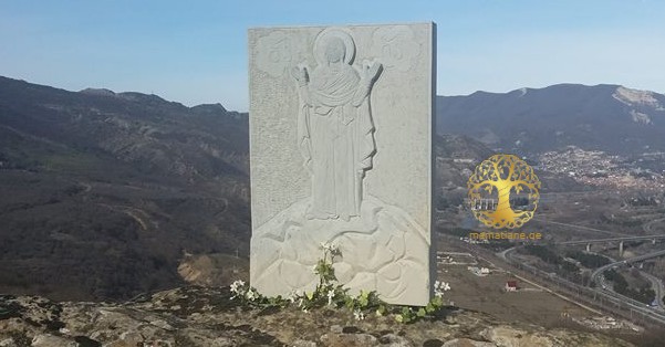 დიღმის მღვიმევი მამათა მონასტერი