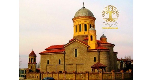 გორის ღვთისმშობლის შობის სახელობის საკათედრო ტაძარი