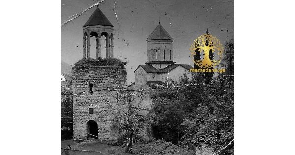ჯრუჭი (საჩხერე) მონასტერი
