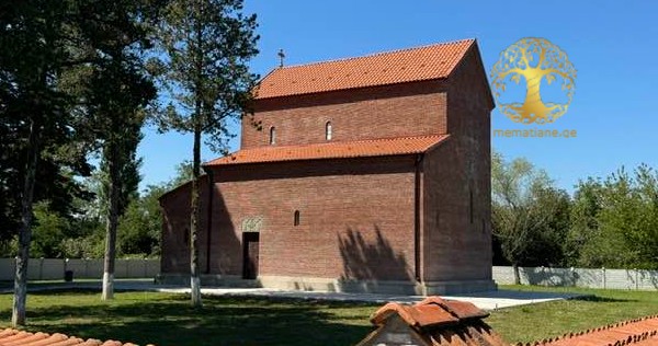 მიწაბოგირა (სამტრედია) წმიდა პანტელეიმონ მკურნალის ტაძარი