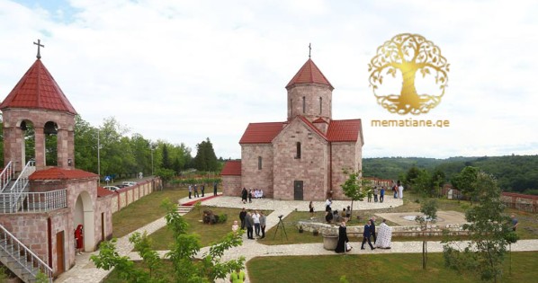 ნარაზენი (ზუგდიდი) ხარების ეკლესია