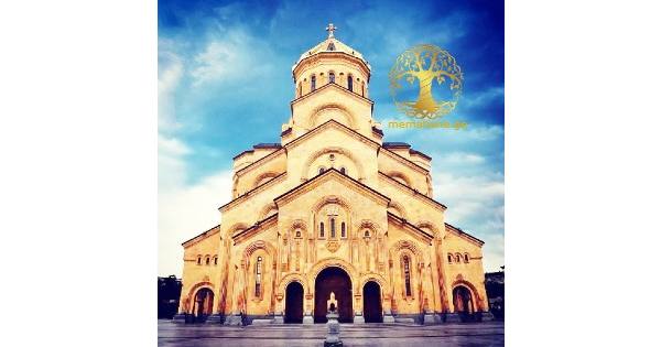 სამება (თბილისი) საპატრიარქო ლავრა
