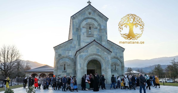 გუთური (ჩოხატაური) წმინდა კეთილმსახური მეფე დავით აღმაშენებლის სახელობის ტაძარი.