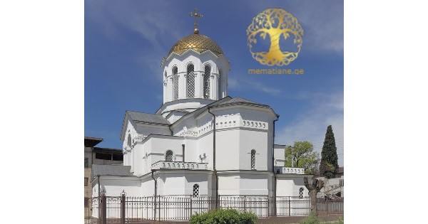 სოხუმის წმ. ნიკოლოზის საკათედრო ტაძარი