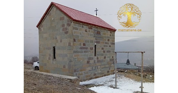 წიწამური (მცხეთა) წმიდა გიოგის ტაძარი