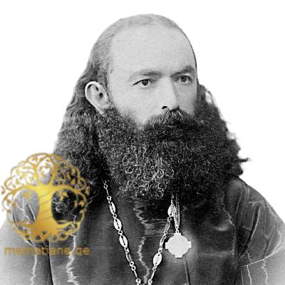 მარკოზ ტყემალაძე 1859-1937წწ პროტოპრესვიტერი 