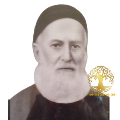 გურჩიანი  გიორგი  მღვდელმონაზონი