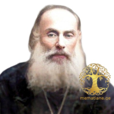 მოსე კავკასიძე მღვდელი გარდ. 1920-იანი წლები