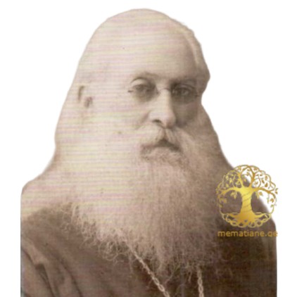 ჭრელაშვილი  დავით გრიგოლის ძე დეკანოზი