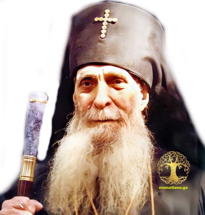 მაჟუგა ზინობი (ზაქარია) აკიმის ძე თეთრიწყაროელი მიტროპოლიტი
