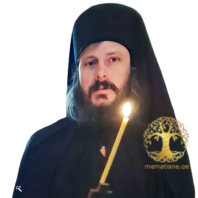 ქავთარაძე ევაგრე (გურამ) დავითის ძე ბერი