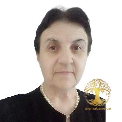 ასლამაზიშვილი ნათელა გიორგის ასული მედავითნე