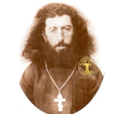 დავითაშვილი ალექსანდრე ნიკოლოზის ძე  მღვდელი