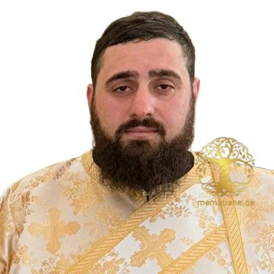 ზარქუა დემეტრე დიაკონი