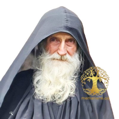 მიქელაშვილი გერმანე ბერი