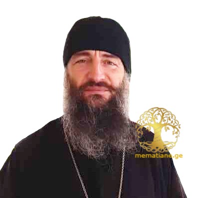 ბერიძე მატათა (ზვიად) დეკანოზი