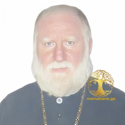 მამნიაშვილი  იოანე ვახტანგის ძე დეკანოზი