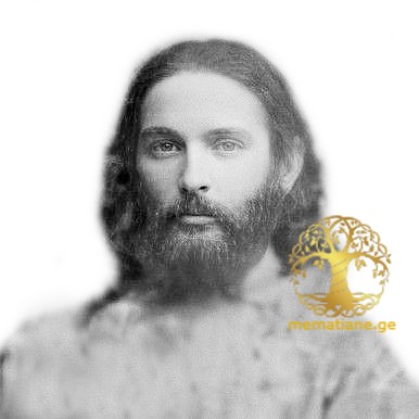 გუგუტიშვილი ლავრენტი იოანეს ძე  მღვდელი