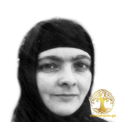 ღურწკაია  ევა (ილარია) სამონაზვნე