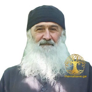 ბრეგვაძე გრიგოლი ბერი