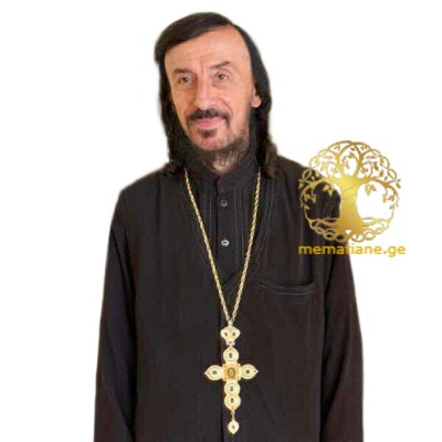 ბეჟანიშვილი ზაზა ირაკლის ძე დეკანოზი