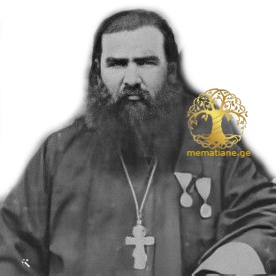 ტაბიძე იუსტინე სტეფანეს ძე მღვდელი