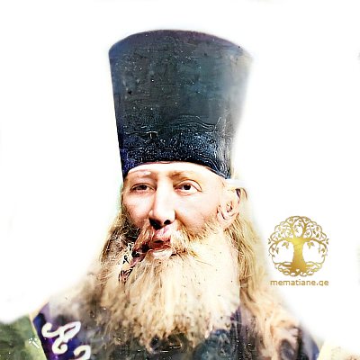 ზუმბულიძე   ალექსანდრე კირილეს ძე დეკანოზი