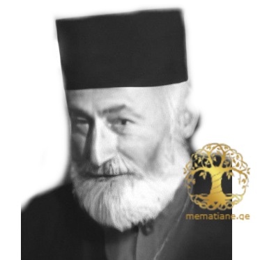 ჩიტიძე გოჩა მღვდელი (კაპელანი)