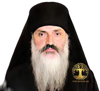 ლიპარტელიანი ვახტანგ (გიორგი) ოთარის ძე ნიკორწმინდელი ეპისკოპოსი 