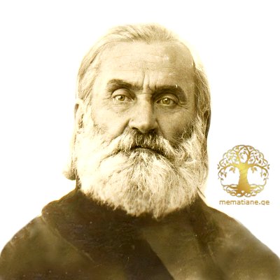 ფურცელაძე ბესარიონი მღვდელი