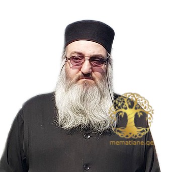 ბურჭულაძე გიორგი (ლაშა) დავითის ძე ბერდიაკვანი