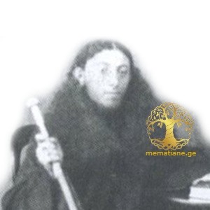 დავითაშვილი გრიგოლ როსტომის ძე დეკანოზი