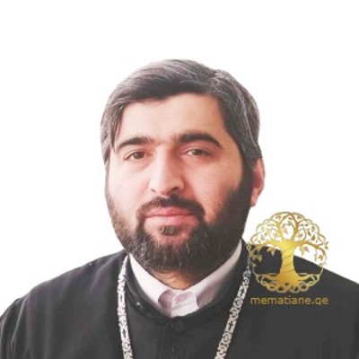 გაფრინდაშვილი  გიორგი დავითის ძე მღვდელი