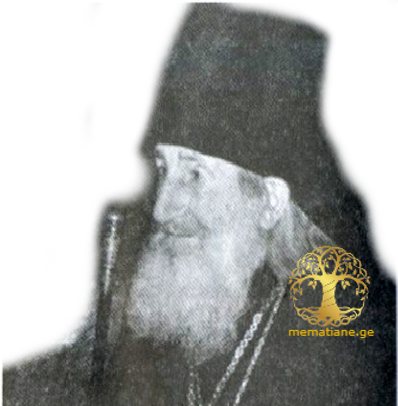 ხმალაძე ევგარე (ანდრია) ქრისტესიას ძე არქიმანდრიტი