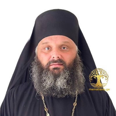 სირდაძე იაკობი იღუმენი