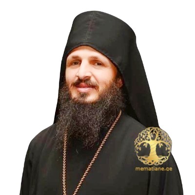 ინწკირველი საბა (ლაშა) ანდრიას ძე; ეპისკოპოსი