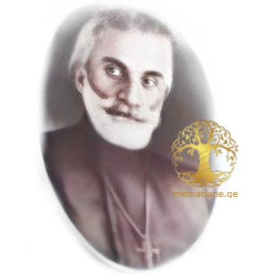 მონასელიძე სვიმონ (სიკო) ესტატეს ძე დეკანოზი