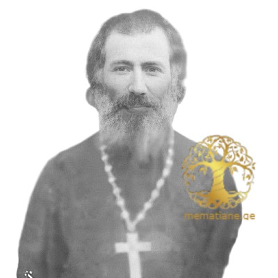 ნათიძე  ლაზარე დეკანოზი