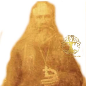 სხირტლაძე ქრისტეფორე (მარკოზ) ზაქარიას ძე მღვდელი