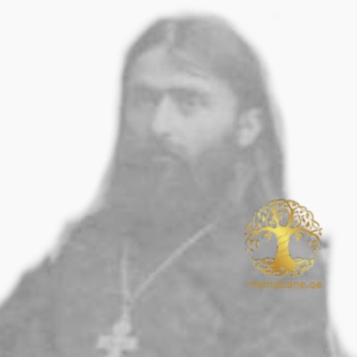 სხირტლაძე ვიკენტი (ბიკენტი) პავლეს ძე მღვდელი