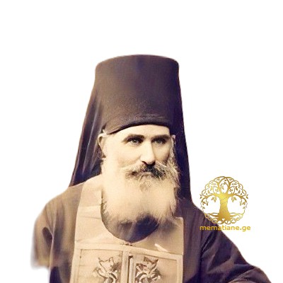 ბარკალაია ბენედიქტე (ვახტანგი)  სქემიღუმენი