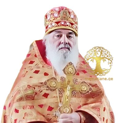 თუთბერიძე გაბრიელი არქიმანდრიტი