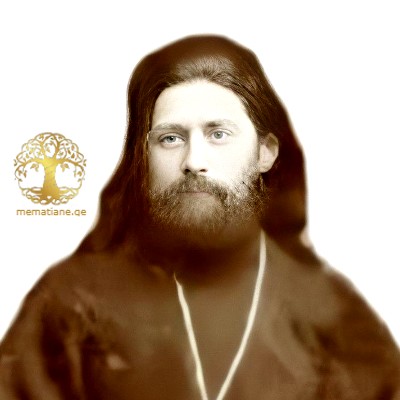 ქოქიაშვილი დავით მალხაზის ძე მღვდელი