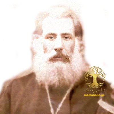 შარაბიძე ვასილ თედორეს ძე მღვდელი