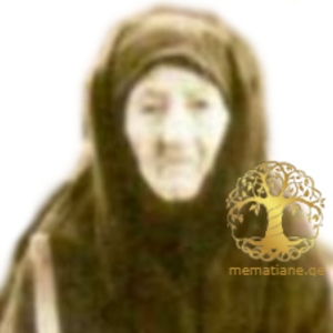 მენაღარიშვილი ანა დიონისეს ასული მონაზონი