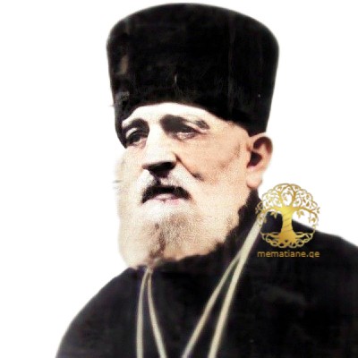 ჭკადუა იოანე თეოდორეს ძე დეკანოზი